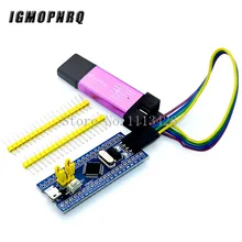 STM32F103C8T6 ARM STM32 минимальная системная макетная плата модуль для Arduino DIY Kit+ ST-Link V2 Mini STM8 симулятор загрузки STM32F103C8T6 ARM STM32 минимальная системная макетная плата модуль для Arduino DIY Kit+ ST-Link V2 Mini STM8 симулятор загрузки