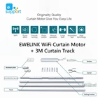 Умные комплекты для занавесок Ewelink с Wi-Fi, 2,3-3,2 м, направляющие для занавесок из алюминиевого сплава, умный дом, электрическая система для занавесок