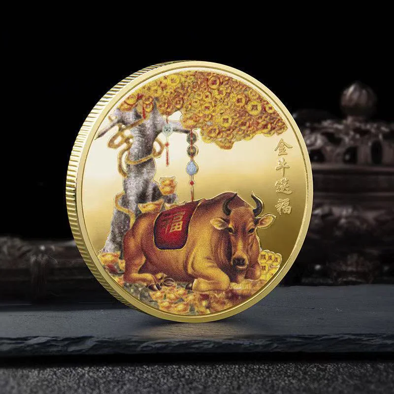 2021 год китайские красивые золотые серебряные памятные монеты благословение