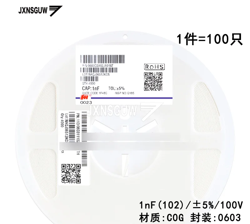 

100PCS Chip capacitors 0603 5% 100V COG 1nF 102 FH