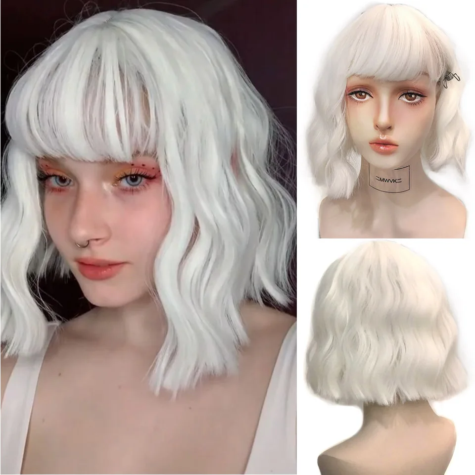 

HOUYAN Short wavy curly hair Bob wig synthetic women's white pink blue purple bangs gradient wig party