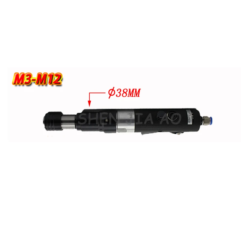 TPL-14 Пневматический нарезной двигатель M3-M12 Ручной пневматический Нарезной