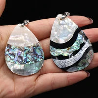 natural shell pendant water drop shape necklaces pendant for jewelry making charms diy necklace accessory