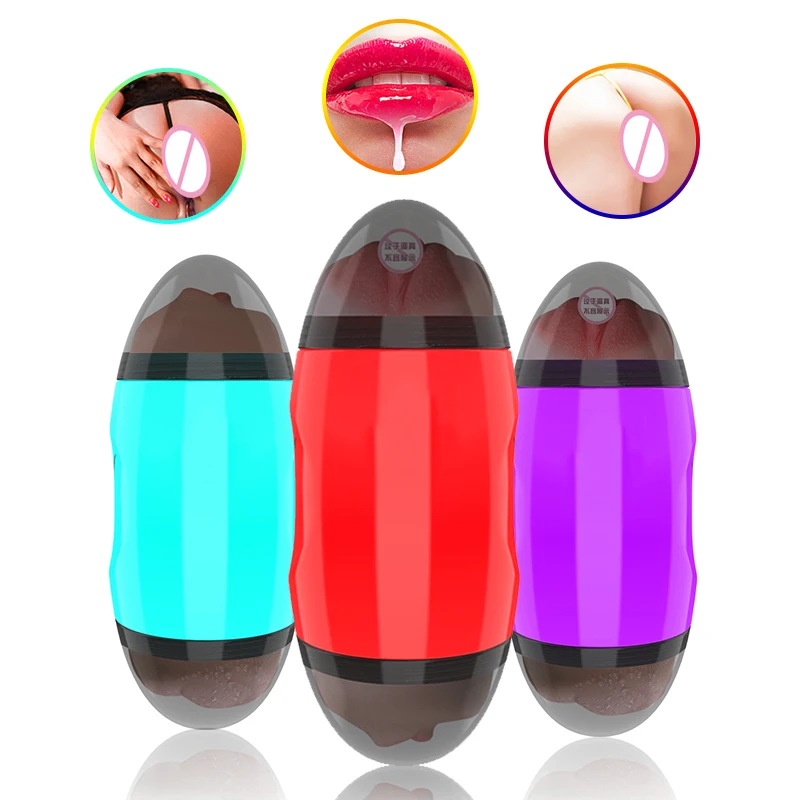 Портативный мужской мастурбатор с двойным отверстием Мягкий TPE оральный