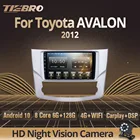 Автомагнитола Tiebro для Toyota AVALON 2012 2DIN Android 10 стерео Bluetooth плеер GPS навигация автомобильное радио с экраном Carplay DSP