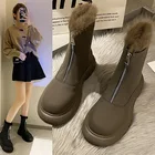 Ботильоны женские зимние на толстой подошве, на молнии