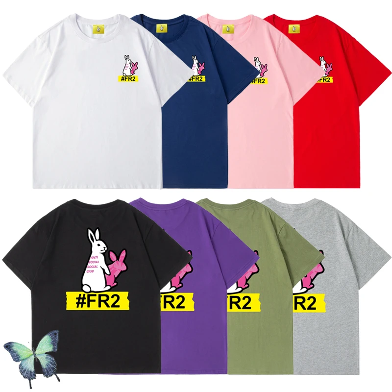 

Stock Rabbits Two Smoking Kills T-shirt No Smoking #FR2 T Shirt