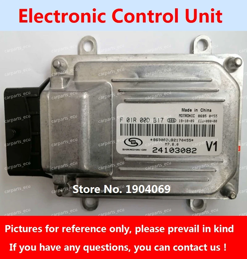 Электронный блок управления ECU F01R00TA04 F01RB0TA04 GP2-9D370-AA P401030007V1 M7 F01R00DB17 24103082 F01RB0DB17 для