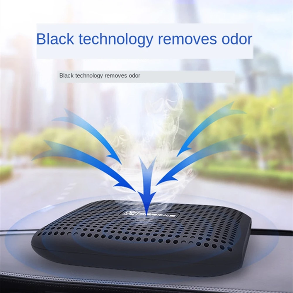 

B-LIFE Graphene Activity Air Purifying Bag Naturally Fresh New House in 7 Days Purify Formaldephyde Methanal Quickly Odor Absorb