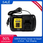 Зарядное устройство для батарей Dewalt, 4,5 А, для батарей 10,81214,41820 В, DCB118, DCB200, DCB101, DCB115, DCB107, DCB105, DCB140, DCB112