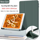 Чехол-карандаш для iPad M1 Pro, 11, ipad Pro 2021, 12,9, 2020, Air 4, 10,2, Capa 2019 Mini, 5, Air 3, 10,5, 9,7, чехол s, 2018