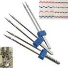 3 шт., двойные иглы для швейной машины