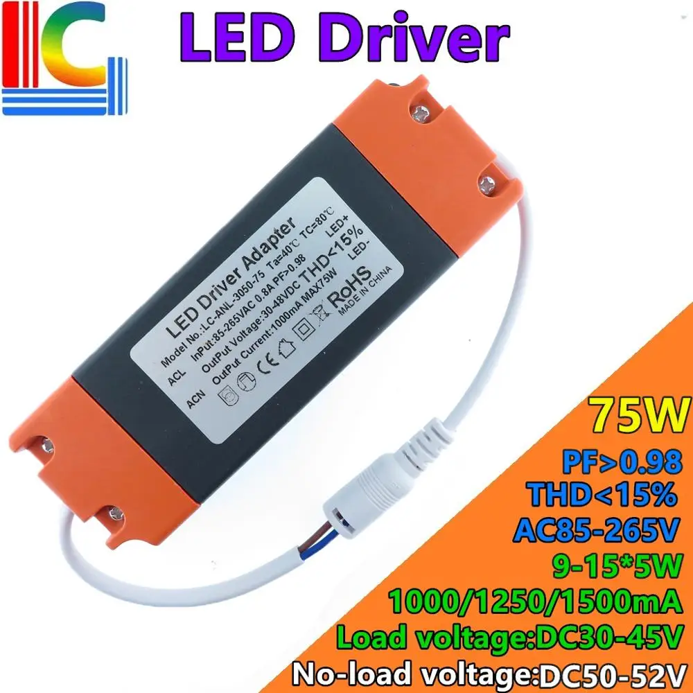 

50W 60W 75W Lighting Transformer THD <=15% LED Driver Adapter 1000mA 1200mA 1500mA Power Supply LED Track lamp & LED Panel light