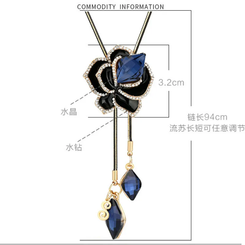 Элегантная блестящая синяя цепочка для свитера с кисточками и кристаллами