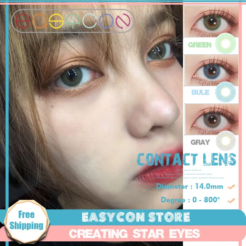 EASYCON глаза косметический Фэнтези 3 Цветной контактные линзы эксклюзивный