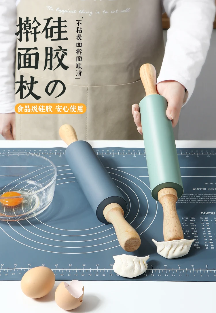

Silicone Smooth Rolling Pin Pizza Pastry Cookie Practical Non Stick Rolling Pin Fondant Cake Waek Do Ciasta Home Tools DG50RP