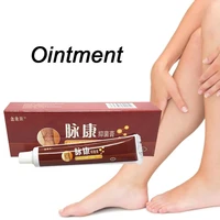 1pcs varicose veins treatment cream ointment vasculitis inflammation blood vessel rotten legs varicose veins cream