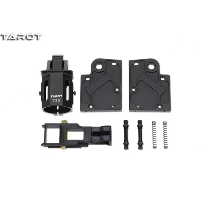 Tarot RC T25 6 градусов наклон складной рычаг основание TL25A2 для 25 мм диаметр трубы 4