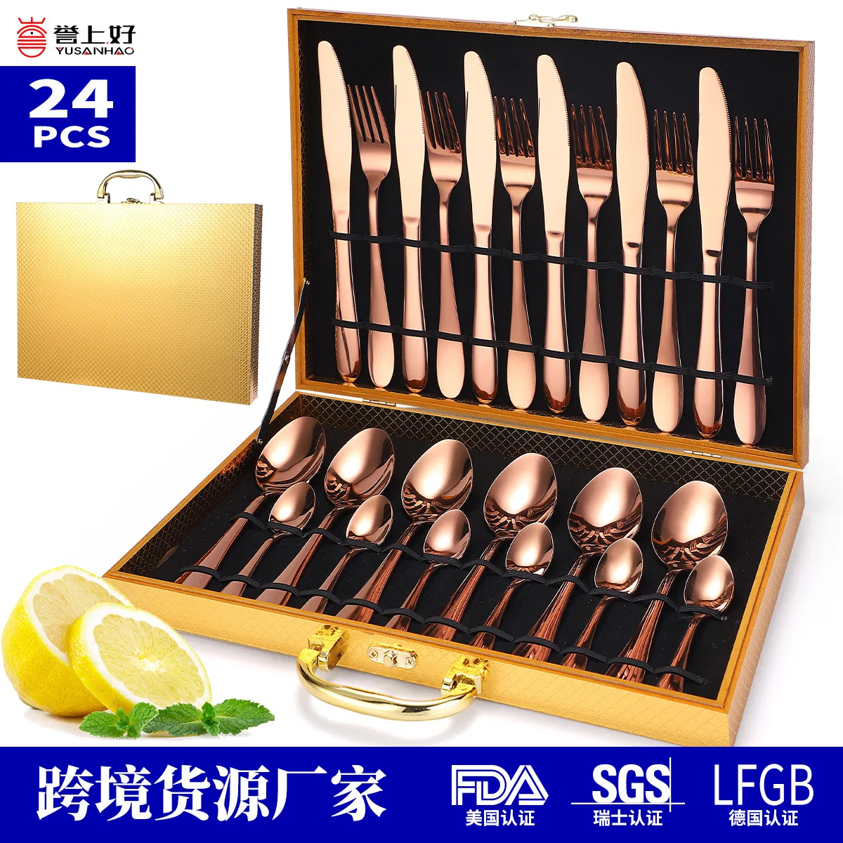 

Популярный набор из 24 предметов, столовая посуда из нержавеющей стали 1012, нож, вилка, ложка, деревянная коробка, подарочная коробка