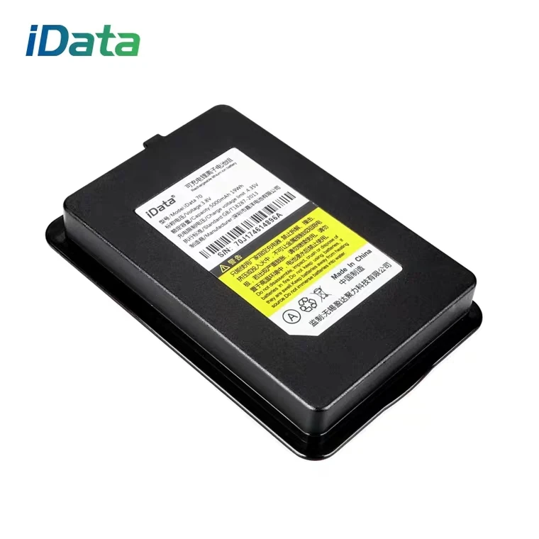 IData 70 портативный мобильный терминал PDA силиконовый защитный чехол и зарядное