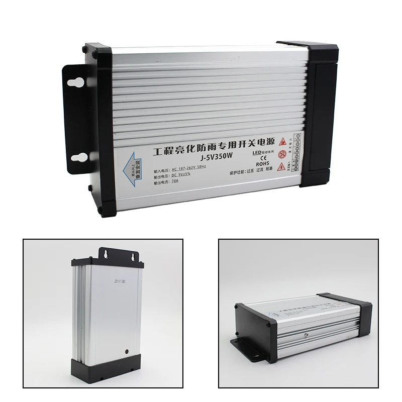 Водонепроницаемый трансформатор для освещения SMPS уличный светодиодный драйвер
