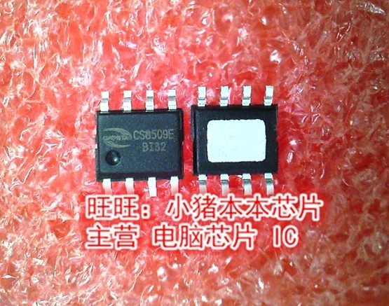 CS8509E C8509E SOP8 в наличии новый оригинальный|Интегральные схемы| |
