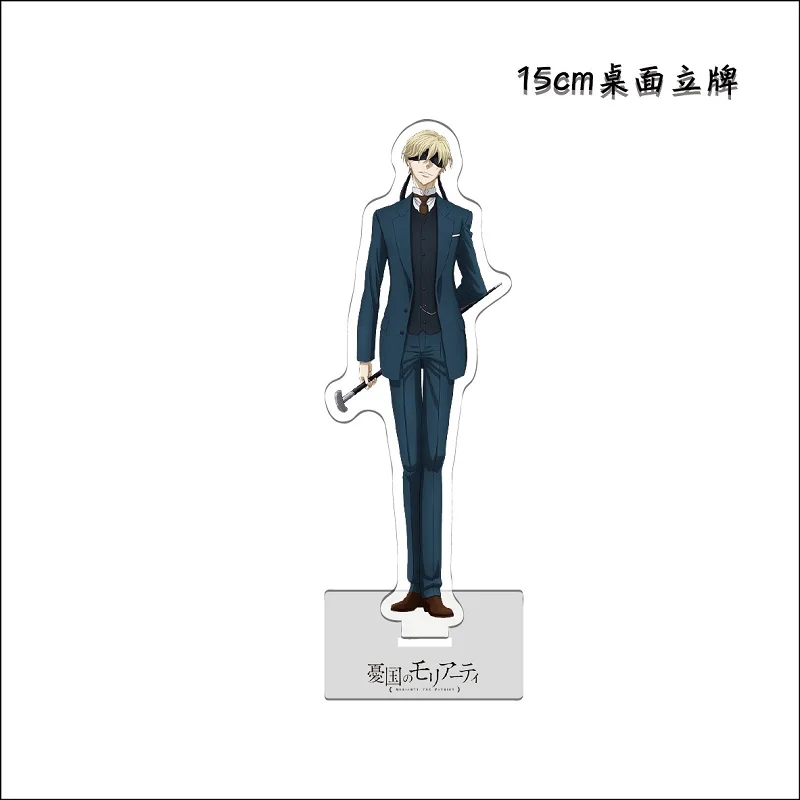 Мультяшная подставка Мориарти Патриот для женщин аниме акриловая фигурка