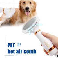 dog hair dryer with comb hot air hair removal 2 in 1 pet hair dryer brush cat and dog electric dryer brush