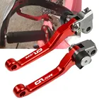 Для HONDA CR250R CR 250R CR250 R 1992 1993 1994 -2007 аксессуары для мотоциклов Рычаг тормоза сцепления поворотный рычаг кроссового мотоцикла