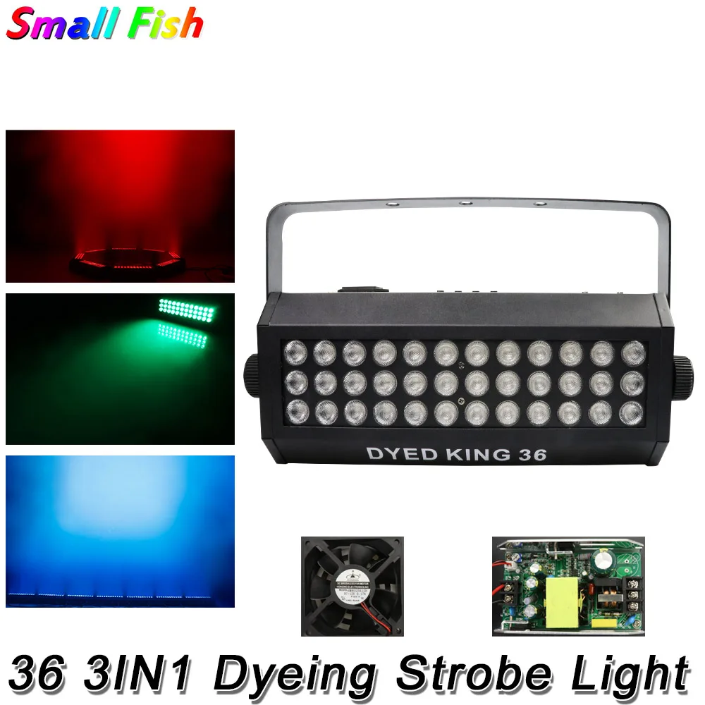 36 RGB 3IN1Lamp Beads светодиодный стробоскоп прожектор для дискотеки сценисветильник