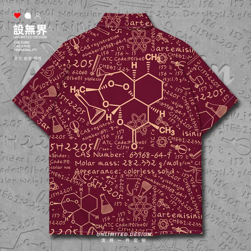 

Molecular Formula Artemisinin Chemical Tu youyou Short-Sleeved shirt Shirts button up Oversized trends cardigan Summer Clothes