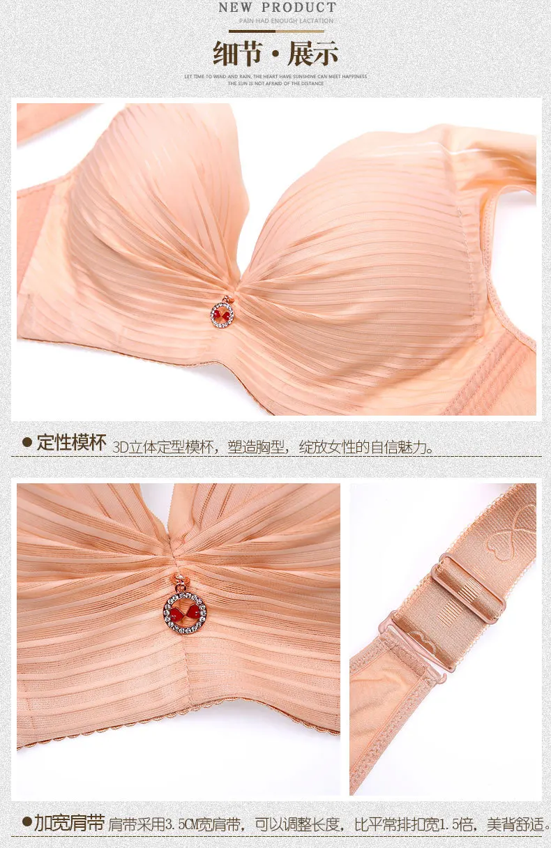 Женский беспроводной кружевной бюстгальтер без рукавов сексуальный женский