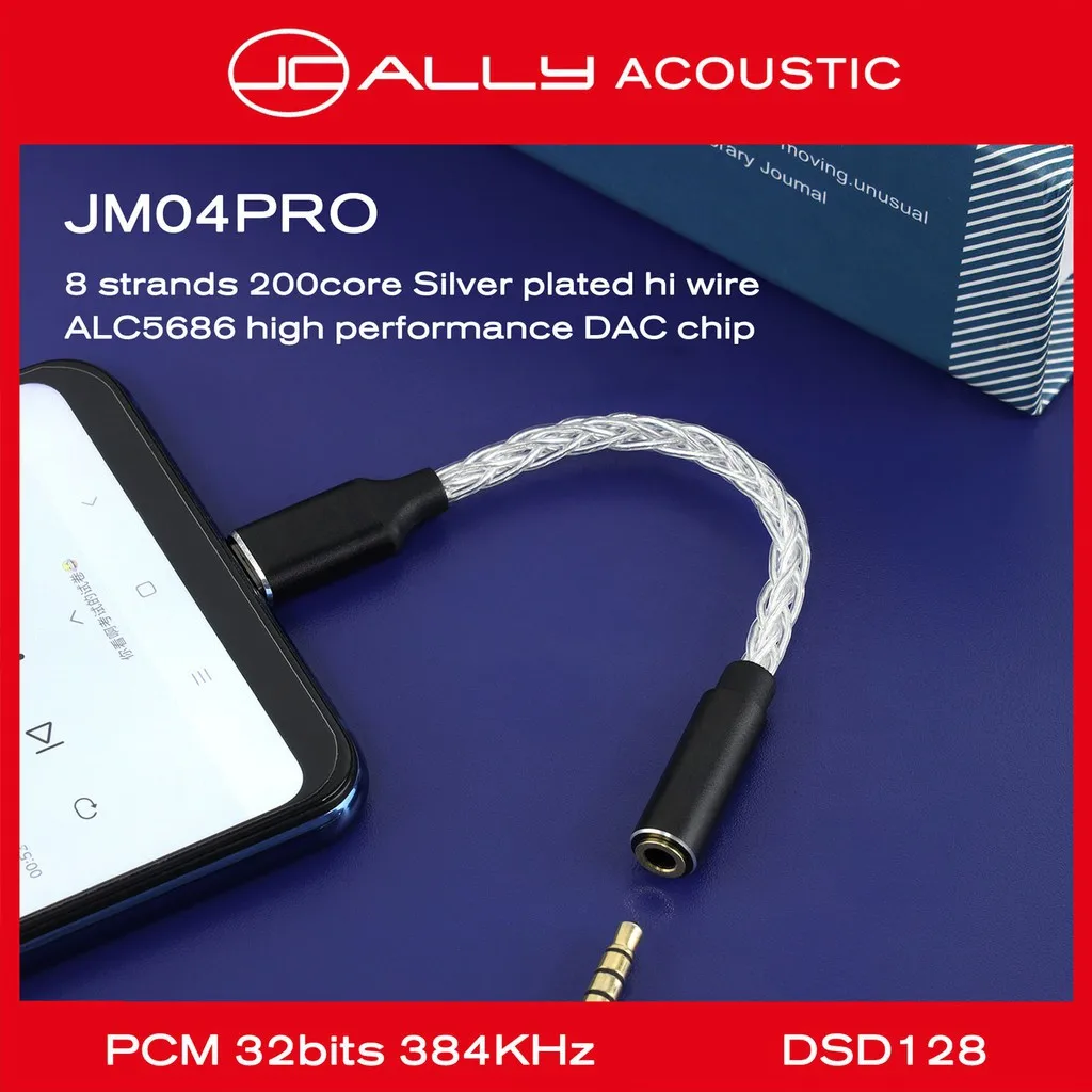 

JCALLY JM04PRO Realtek ALC5686 DAC Digital Audio Adapter Decoding Line TYPEC to 3.5 for Huawei Meizu