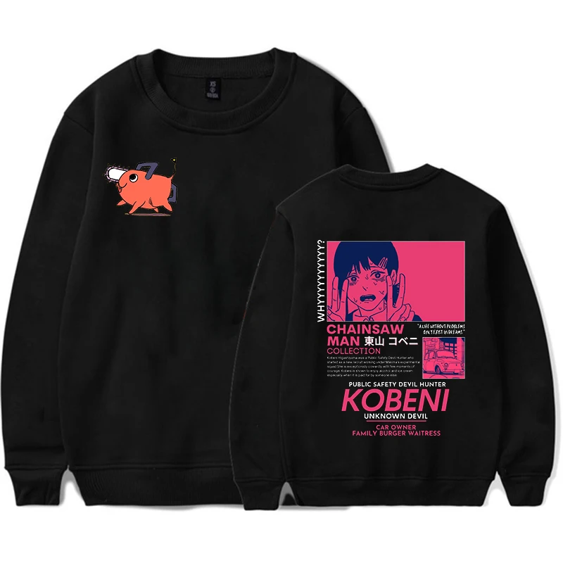 

Винтажные толстовки с капюшоном, мужская одежда из аниме «бензопила», толстовка Kobeni 2021, уличная одежда, Модные свитшоты, одежда для манги в с...