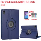 Вращающийся на 360 градусов чехол для iPad Mini 6 PU кожаный чехол для планшета для iPad Mini 6-го поколения 8,3 дюйма 2021 Smart Auto Wake Up A2568