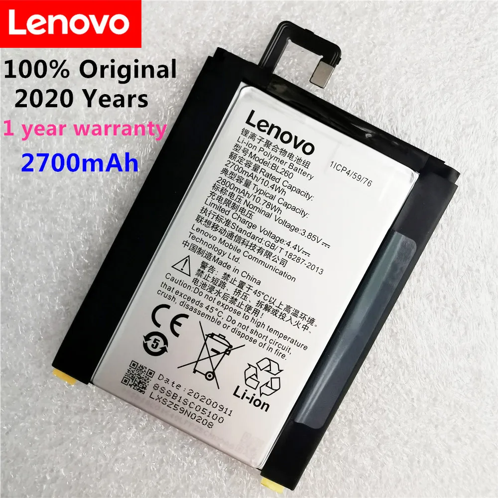 Новый аккумулятор высокого качества 2700 мАч BL250 / BL260 для Lenovo VIBE S1 S1c50 S1a40 s1