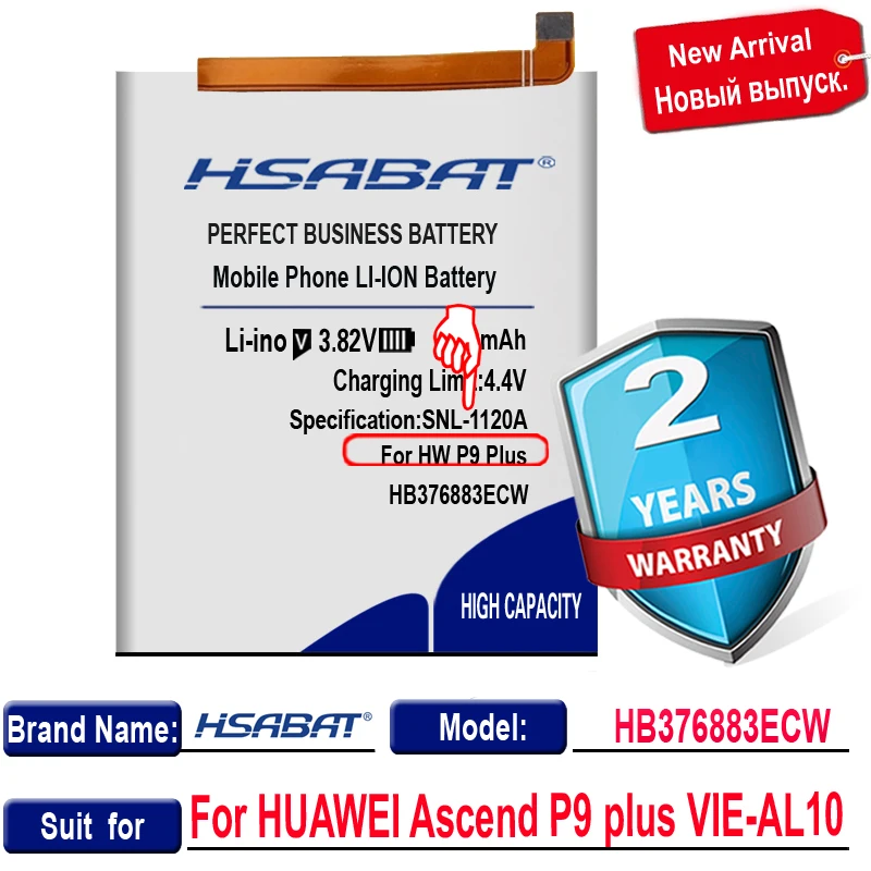HSABAT HB376883ECW 4700mAh аккумулятор для HUAWEI Ascend P9 plus VIE AL10 P9plus|battery for huawei|battery forhuawei ascend battery |