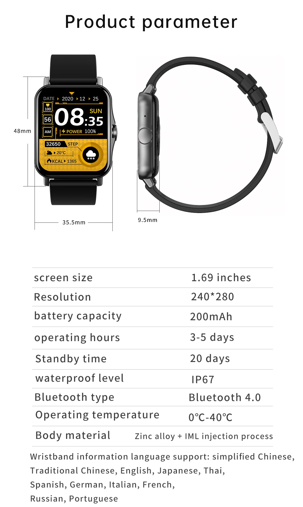 Мужские и женские Смарт-часы ZW23 фитнес-трекер 1 69 дюйма измерение температуры