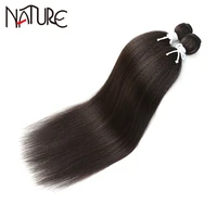 nature hair bundles long straight hair synthetic weaving 2 pcslot natural yaki hair extensions 22 inch high temperature fiber