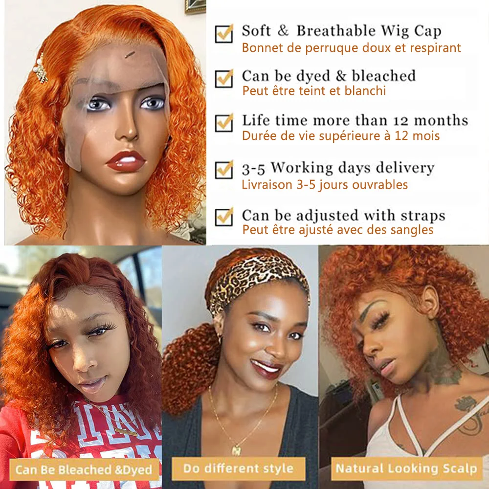 Оранжевый парик из человеческих волос боковая часть имбирный кудрявый глубокая