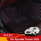 Коврики для Hyundai Tucson IX35 2017 2016 2015 2014 2013 2012 2011 2010