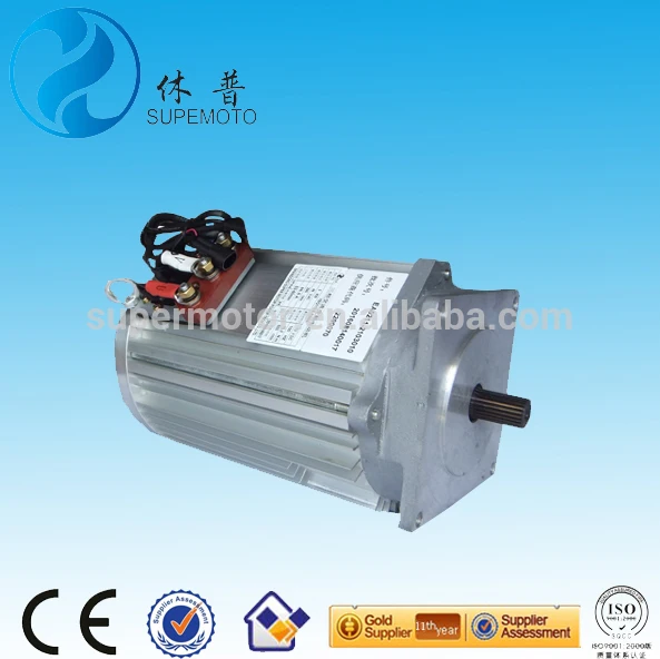 

5KW AC traction motor for car/High speed AC traction motor