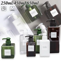 pump refillable bottles shampoo bady wash hair conditioner liquid bottle hand press large capacity soap dispenser 250450600ml