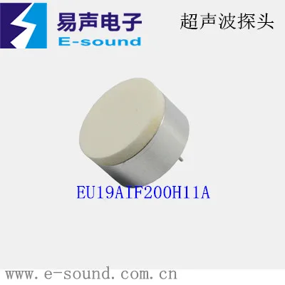 

Waterproof Transceiver Integrated 200KHz High Frequency Ultrasonic Correction Sensor Probe Ultrasonic Correction System