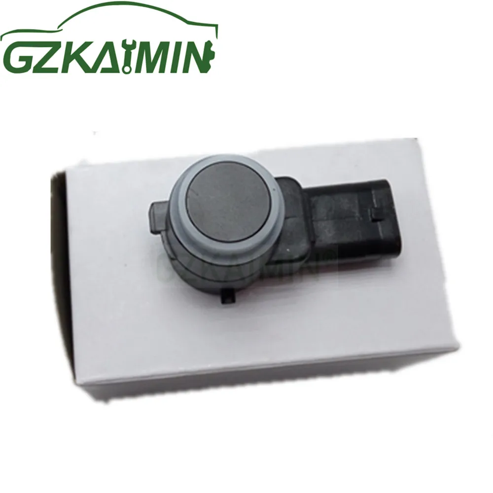 Датчик парктроника oem A2125420018 0263003616 датчик PDC f W169 W245 C207 W212 W221 C216 парковки A B E S класс |