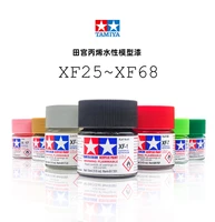 10ml tamiya model special paint acrylic water based matte colors painting for assembly model xf25xf68 4