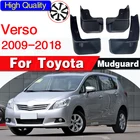 Брызговики для Toyota Verso 2009-2018, 2010, 2011, 2012, 2013