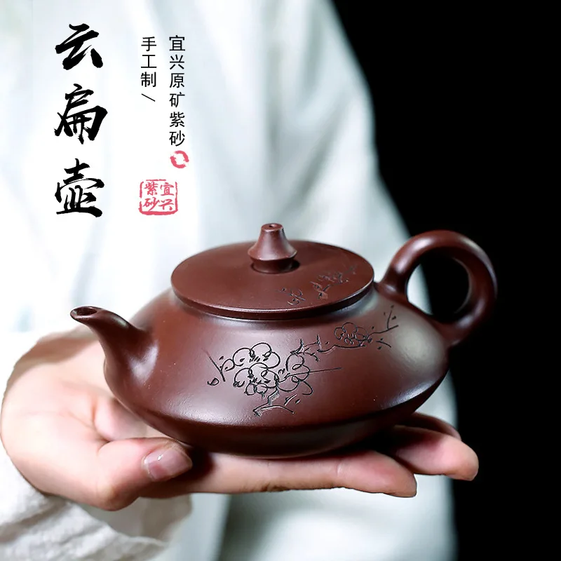 

Yixing Purple Sand Pot Handmade Teapots 200ml Chinese Clay Teaware Tea Cup Household Ceramic Authentic Kung fu Tea Kettle