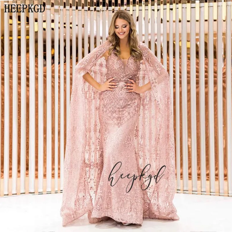 

Dusty Rose Lace Mermaid Saudi Arabic Evening Dress With Cloak Floor Length Sleeveless Exquisite Beading Long Formal Dresses