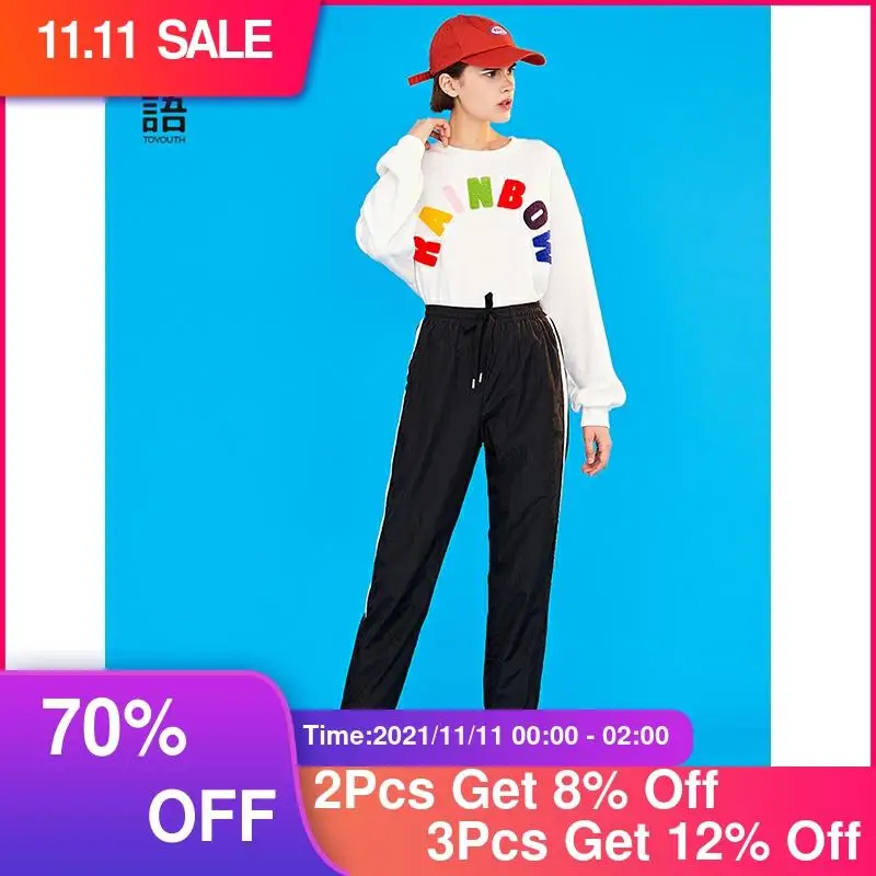 

Toyouth Women Spring Autumn Pant Casual Stripe Sport Style Loose Pant Female High Waist Trousers